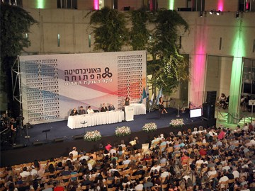 דבר נציגי הבוגרים בטקסים